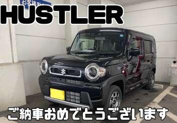 ご納車おめでとうございます！